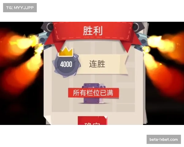 KT连赢两场强势翻盘登顶成S15首支两连胜队伍震撼全场