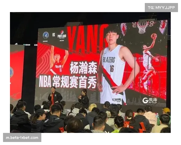 杨瀚森征战NBA，球衣夹克球星卡等你赢！