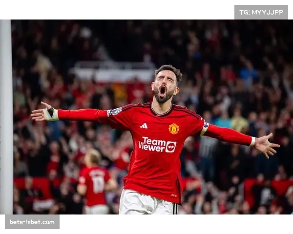 B费核心地位稳固 曼联队长传球创造力强